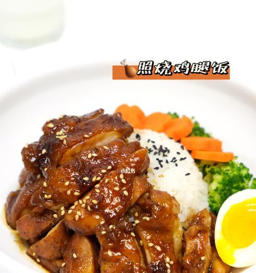 照烧鸡排饭怎么做？步骤详细解答！