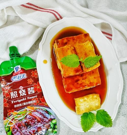 照烧豆腐怎么做？步骤详解和常见问题解答？