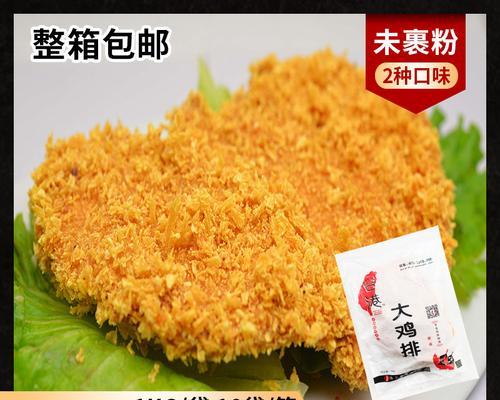 赵氏椰奶冻怎么做？制作过程中常见问题有哪些？