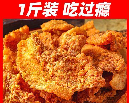 招牌油渣怎么做？油渣制作的常见问题有哪些？