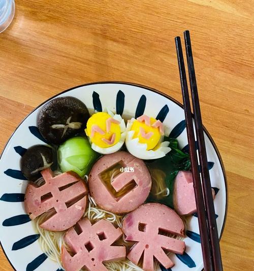 长寿面一根面怎么做？详细步骤和技巧是什么？