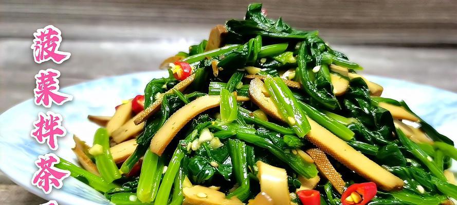 长豆角炒肉末菠菜鸡蛋汤怎么做？步骤和技巧有哪些？