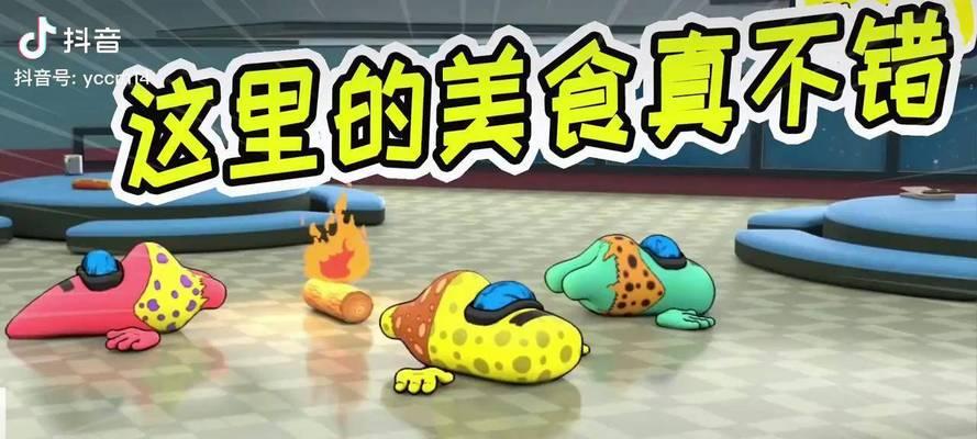 章鱼哥的做法是什么？如何在家做出美味的章鱼哥？