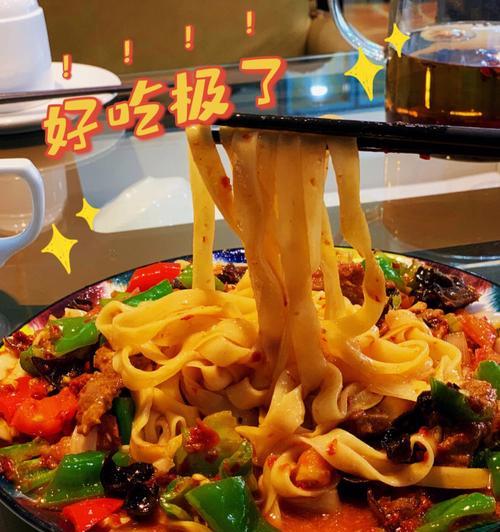 如何在家做出美味的蘸汁韭香面？蘸汁韭香面的制作步骤是什么？