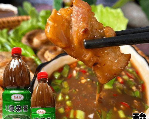 蘸料汁怎么做？有哪些简单易学的蘸料汁做法？