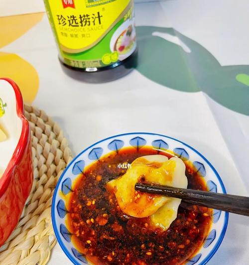 蘸饺怎么做？家庭版蘸饺的制作步骤是什么？