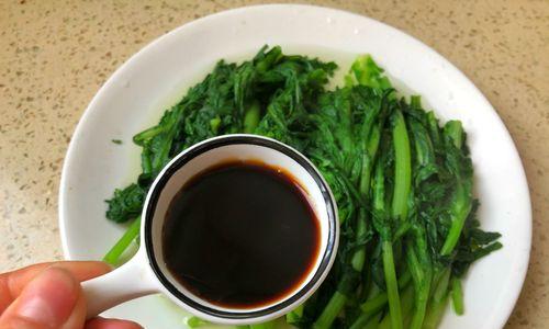 蘸菜料汁怎么做？有哪些简单易学的步骤？