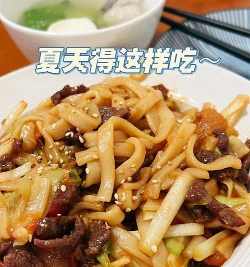 斋炒河粉怎么做？步骤和技巧是什么？