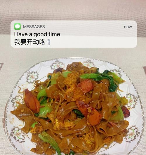 斋炒河粉怎么做？步骤和技巧是什么？