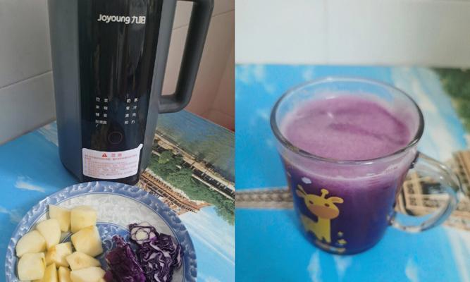 榨汁机自制豆浆的做法是什么？如何确保口感和营养？