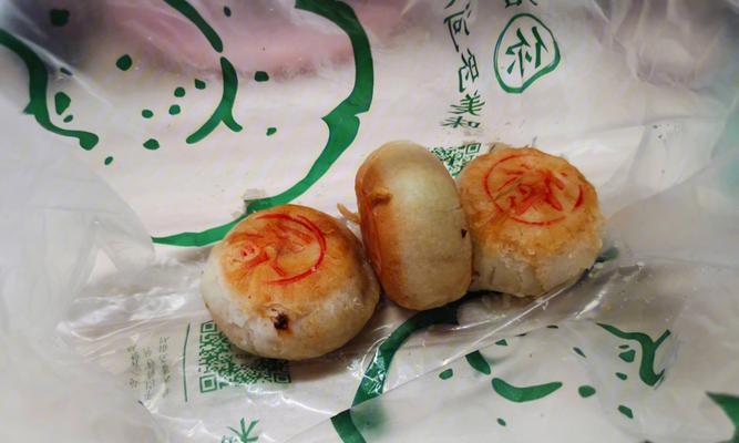 榨菜鲜肉月饼怎么做？步骤详解和常见问题解答？