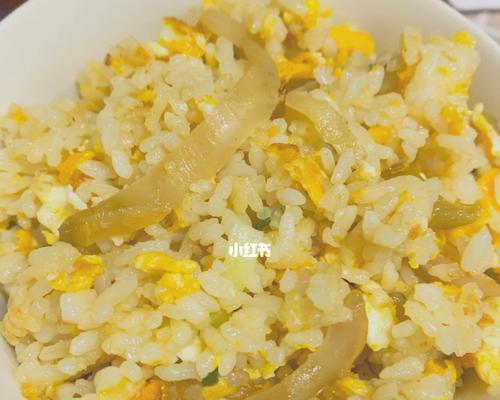 榨菜丝蛋炒饭怎么做？步骤和技巧有哪些？
