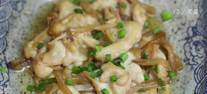 榨菜鸡丝面怎么做？详细步骤和常见问题解答？