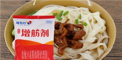 榨菜鸡丝面怎么做？详细步骤和常见问题解答？