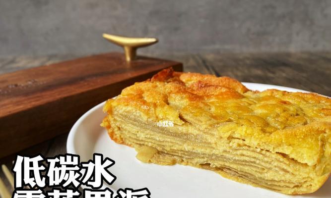 炸雪莲果条怎么做？步骤是什么？