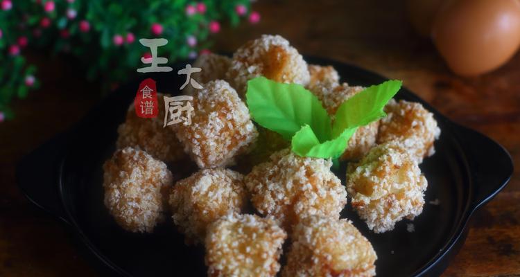 炸香蕉球的做法是什么？如何在家轻松制作美味的炸香蕉球？