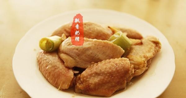 炸五香鸡翅的做法是什么？如何在家轻松制作美味的五香鸡翅？