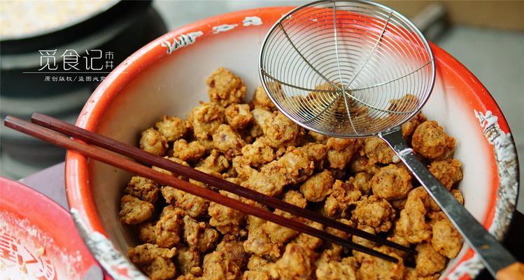 炸丸子的做法是什么？如何确保外酥里嫩？