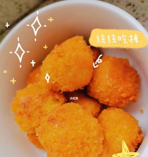 炸汤圆的做法是什么？如何在家轻松制作美味炸汤圆？