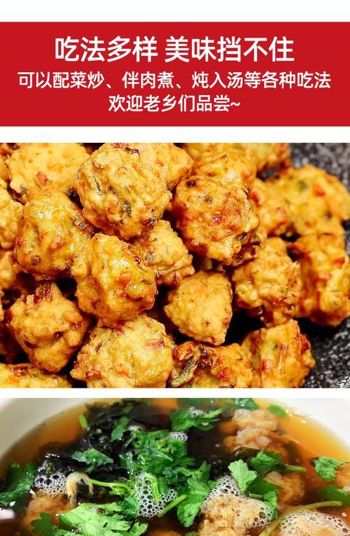 炸酥菜的做法是什么？如何在家轻松制作酥脆可口的炸酥菜？