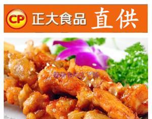 炸软骨串的做法是什么？如何在家轻松制作美味的炸软骨串？