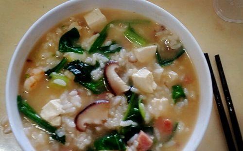 营养蔬菜粥的做法是什么？如何在家轻松制作？