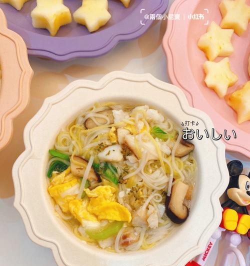 营养蔬菜面怎么做？有哪些健康又美味的制作方法？