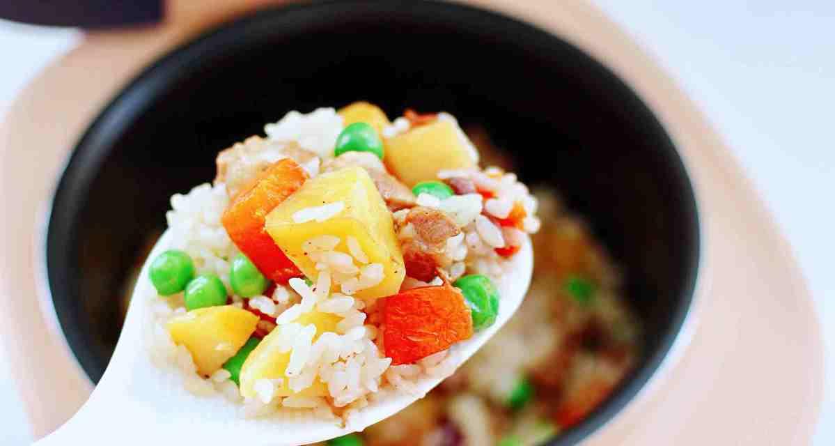 什锦焖饭怎么做营养又美味？步骤和秘诀是什么？