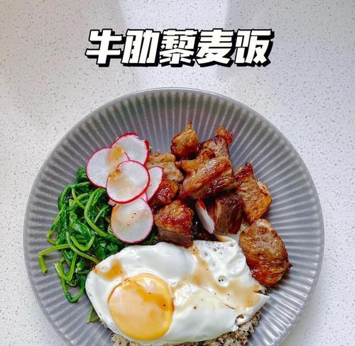 藜麦饭人份怎么做营养又美味？常见问题解答？