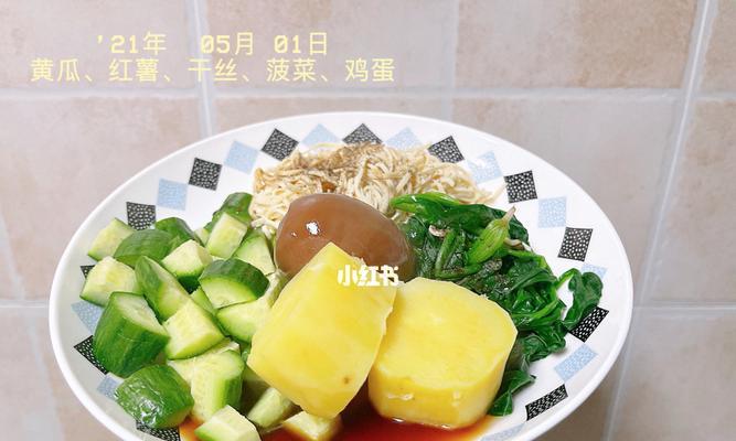 如何制作营养减脂餐菠菜鸡胸肉卷？步骤和常见问题解答？