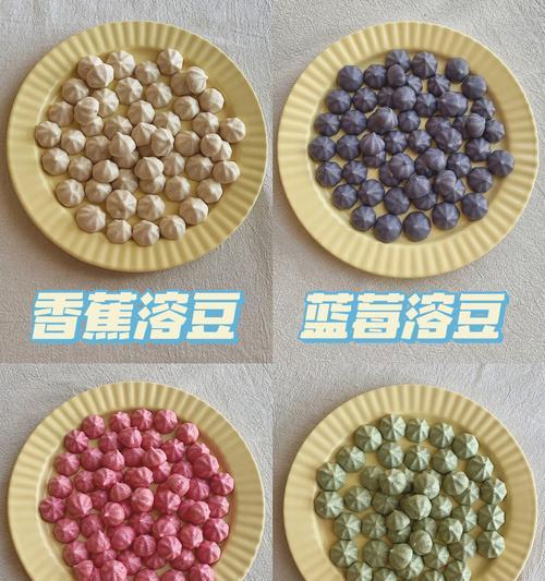 营养果蔬溶豆怎么做？制作过程中常见问题有哪些？