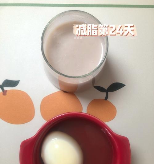 鹰嘴豆燕麦米糊不饿减脂菜谱的做法？如何制作健康又美味的减脂餐？