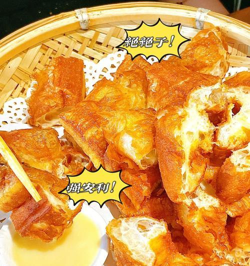 鹰牌炼乳怎么做？制作过程中有哪些常见问题？