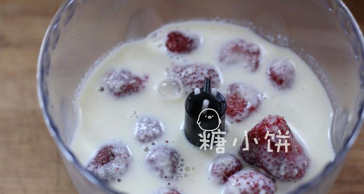 樱桃椰果奶昔怎么做？详细步骤和常见问题解答？