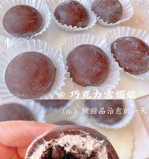 樱桃雪媚娘怎么做？详细步骤和技巧是什么？