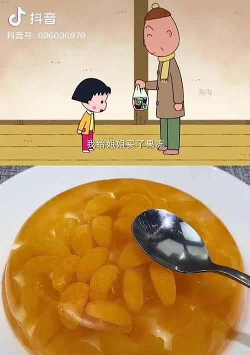樱桃小丸子怎么做？详细步骤和常见问题解答？