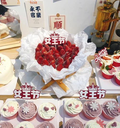 樱桃鲜奶蛋糕母亲节快乐的做法是什么？如何制作才能让妈妈开心？
