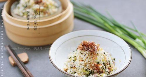 樱桃肉咸肉菜饭怎么做？步骤和技巧是什么？