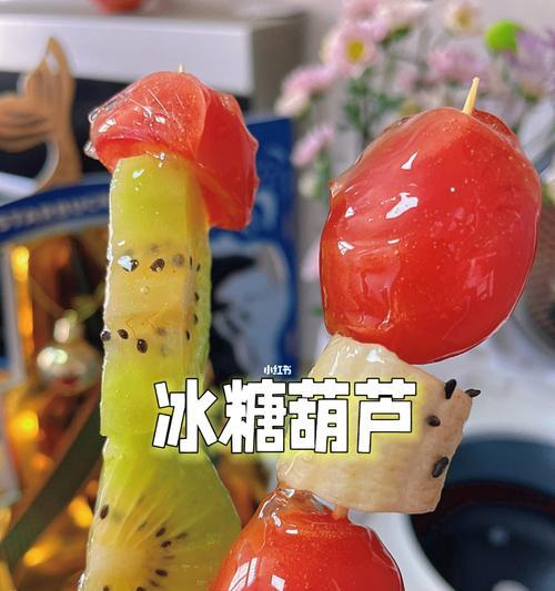 樱花圣女果糖水怎么做？制作步骤和常见问题解答？