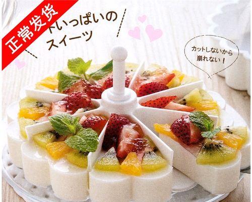 樱花布丁怎么做？樱花布丁制作过程中常见问题解答？