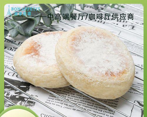 英式马芬怎么做？在家制作英式马芬的步骤是什么？