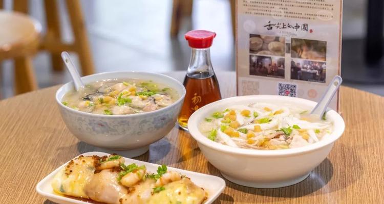 银鱼生蚝肉碎粥怎么做？有哪些步骤和注意事项？