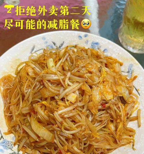 银芽粉丝怎么做？有哪些简单易学的步骤？