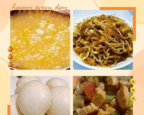 银鳕鱼豆腐粥怎么做营养又适合宝宝？食谱步骤详细解答？