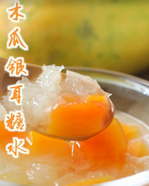 银杏腐竹蛋花糖水怎么做？步骤和常见问题解答？