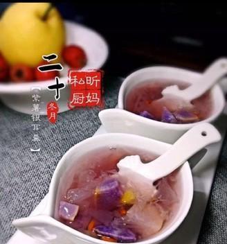 银耳紫薯糖水怎么做？步骤和常见问题解答？