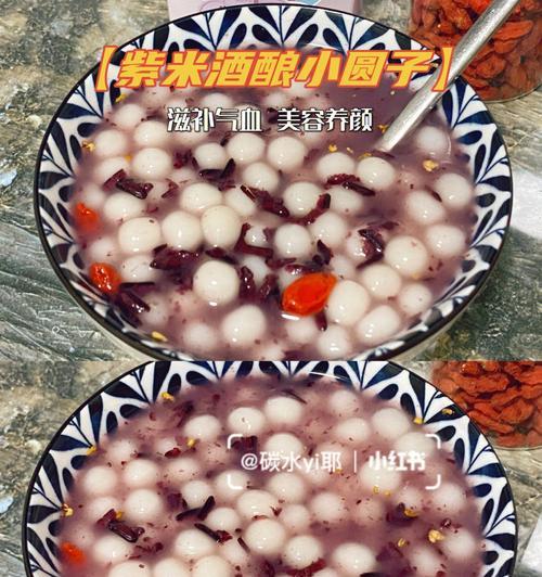 银耳圆子酒酿怎么做？制作过程中常见问题有哪些？