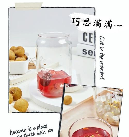 银耳雪梨桂花冻撞奶怎么做？步骤和技巧有哪些？