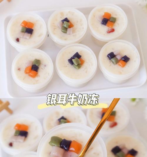 银耳花生牛奶怎么做？有哪些健康益处？