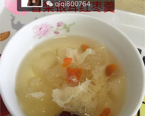 银耳红枣小米粥怎么做？有哪些健康益处？